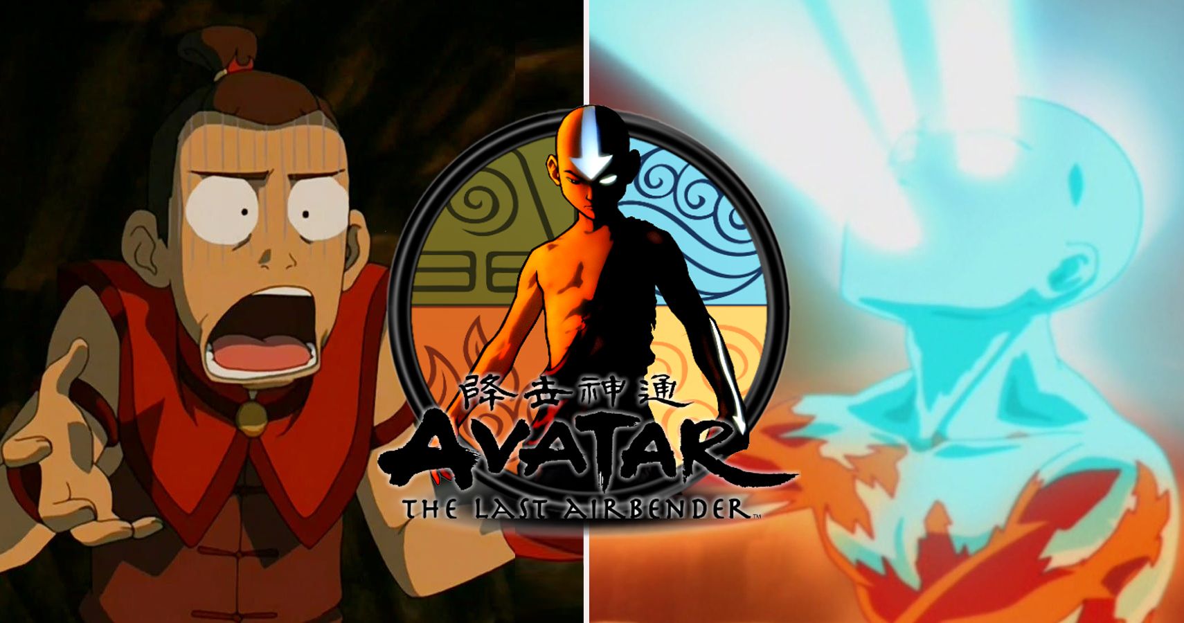 Avatar Airbender Wikia