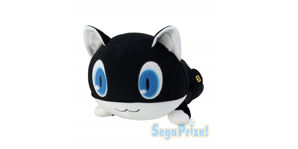 morgana plush amazon