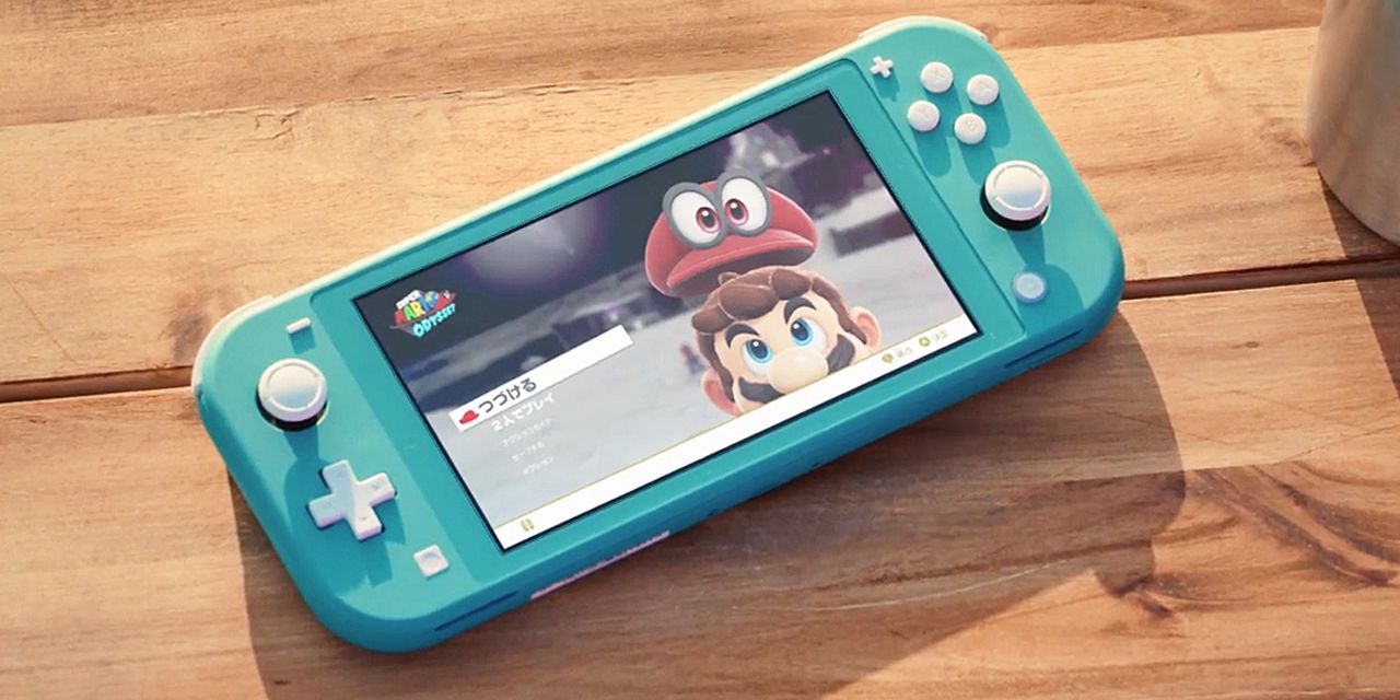 Nintendo Switch Lite: 5 Things To Be Worried About (& 5 Things We Love)