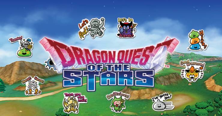 Dragon Quest Of The Stars Paid Subscription Services Explained