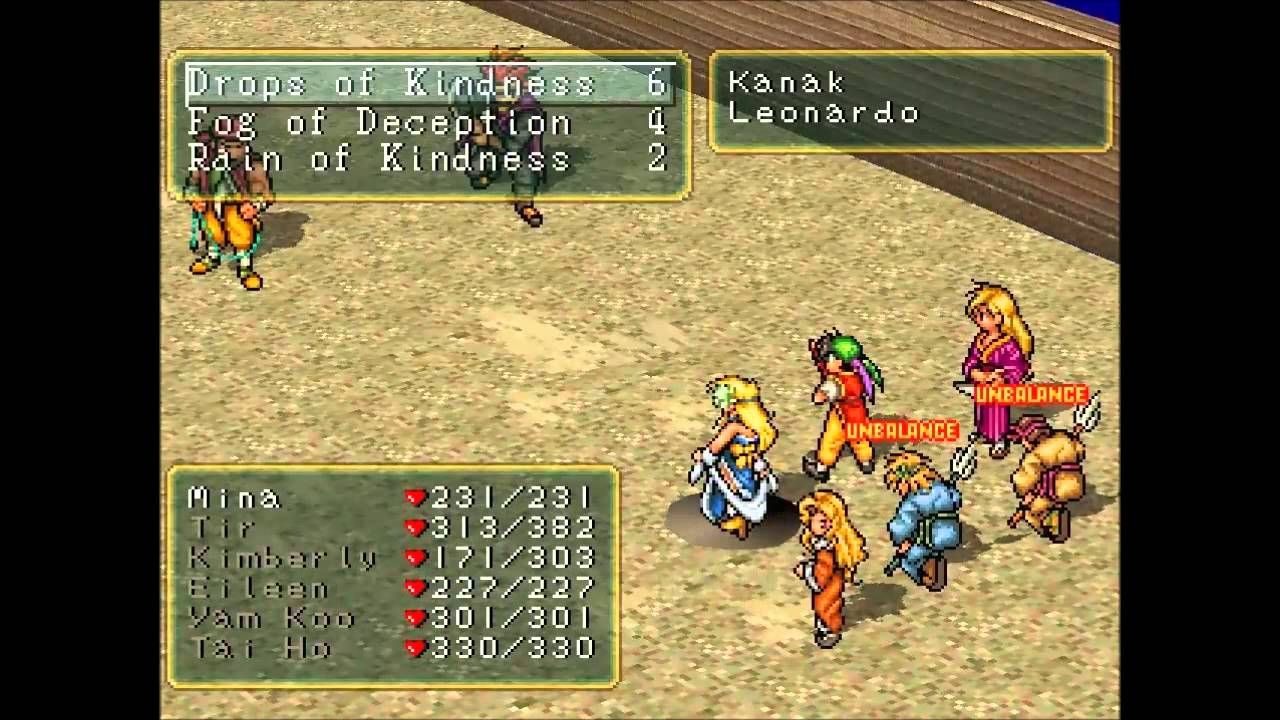 suikoden 1 psx