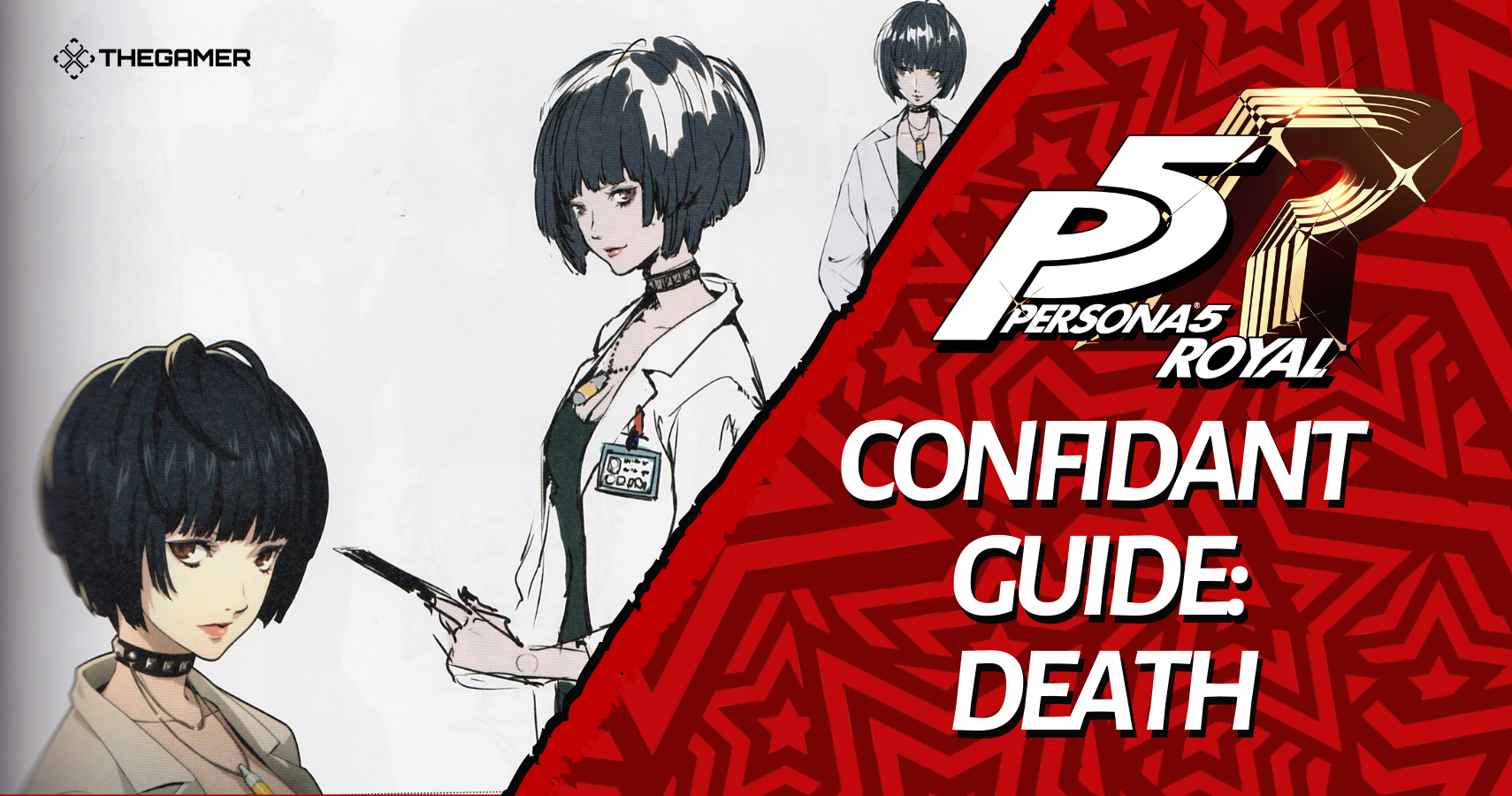 Такеми персона 5. Persona 5 Death confidant. Персона 5 Tae Gomon. Persona 5 Royal Romance Tae Takemi.