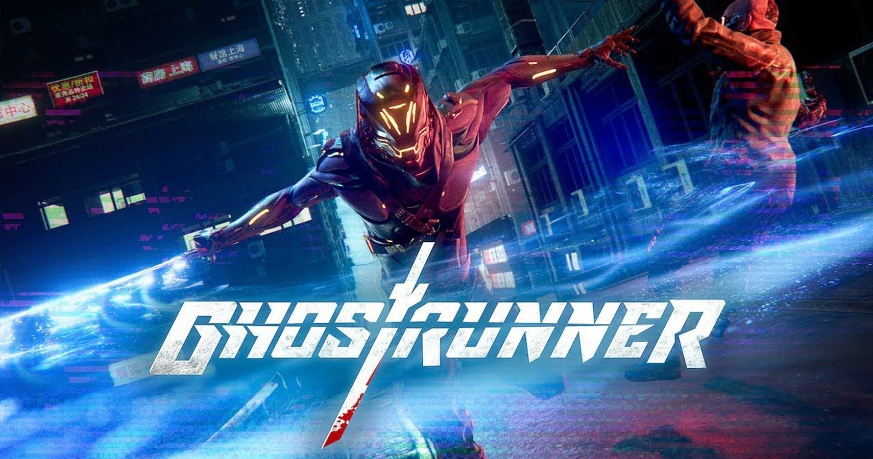 ghostrunner steam download