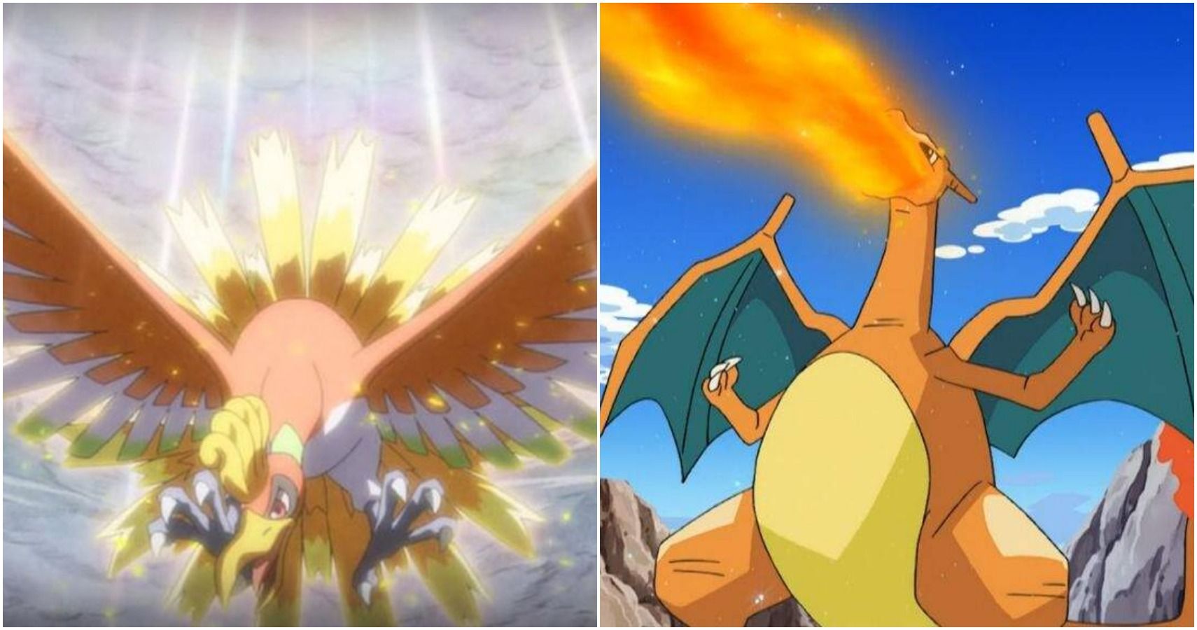 pokemon flame of rage