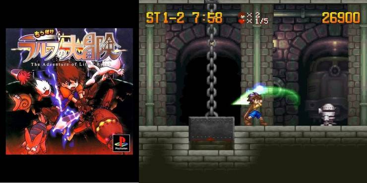 picture Ps1 Games 2D best 2d games on the playstation 1