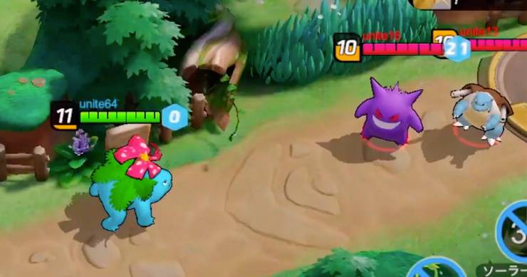 Download Pokemon Is Removing Dislikes From The Pokemon Unite Trailer For iPhone Get Wallpaper Pokemon Is Removing Dislikes From The Pokemon Unite Trailer For iPhone