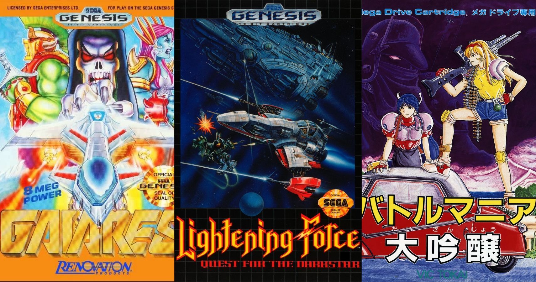 10 Best Shoot Em Ups On The Sega Genesis TheGamer