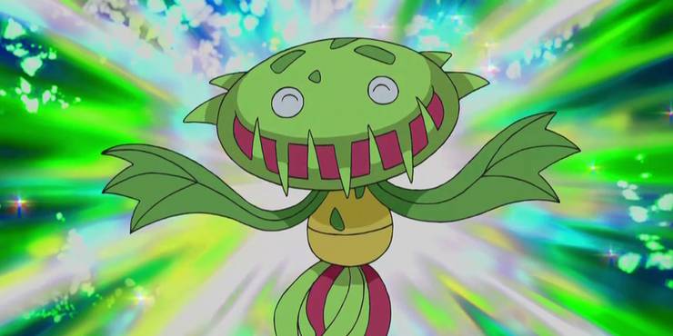 Pokemon The 5 Ugliest Grass Type Pokemon The 5 Cutest