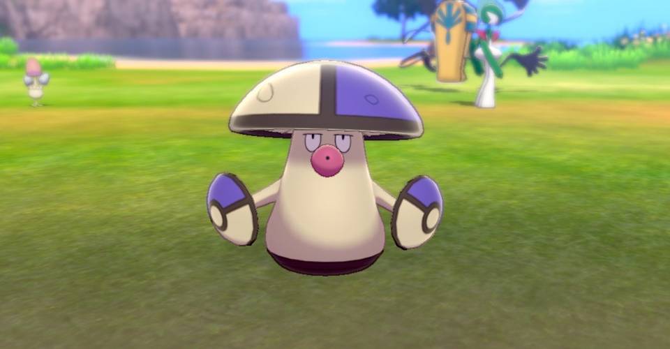 Claim A Free Shiny Amoonguss In Pokemon Sword Amp Shield This