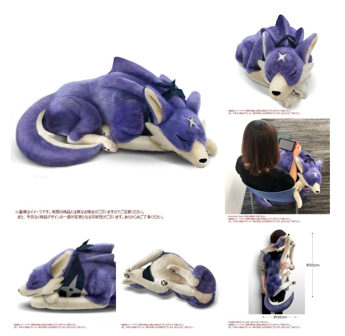 monster hunter rise garku large plush cushion