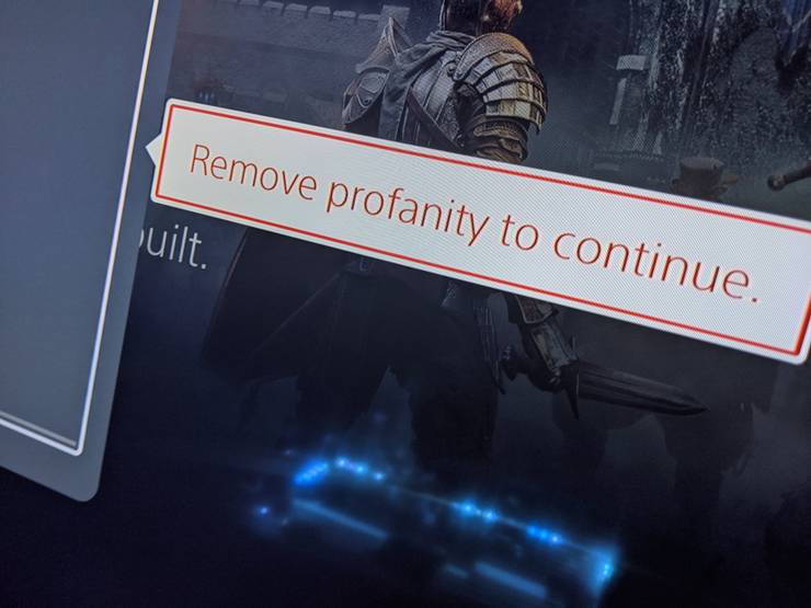 Цензура Цензура