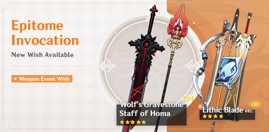 Genshin Impact s Next Weapon Banner Includes Staff Of Homa Lithic