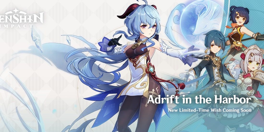 Genshin Impact The 9 Best Banners We Ve Seen So Far Thegamer